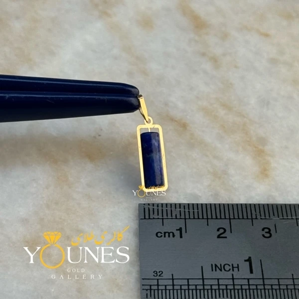 آویز طلا سنگ لاجورد آبی